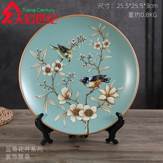 Adornos oficiales de placa de cerámica de venta directa Estilo Tila placa decorativa de cerámica campestre muestra de sala de estar 1047 oropéndolas azules + soporte