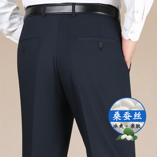 MASTER POLO保罗休闲裤男休闲夏季薄款中年男士爸爸正装职业商务直筒男裤子 9209 雅灰暗条 29码2尺2腰围