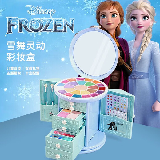 迪士尼（Disney）儿童化妆品套装女孩玩具生日礼物公主彩妆盒小孩子爱莎公主玩具 爱莎公主-精美化妆礼盒