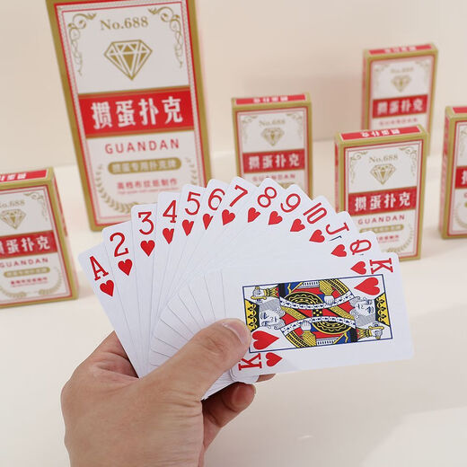 SUJIE CARDSES DE JUEGOS ESPECIALES DE PROBLAMACIÓN SUJIE CAJA MÁS AL SOLLO 100 PARES DE SUN CORUJO DE POKER DE CARTA DE POKER DE CORTUACIÓN DE LA CONTRA DE LA CONTRA DE LA HIGHT CARJETAS DE JUEGO DE DIamond