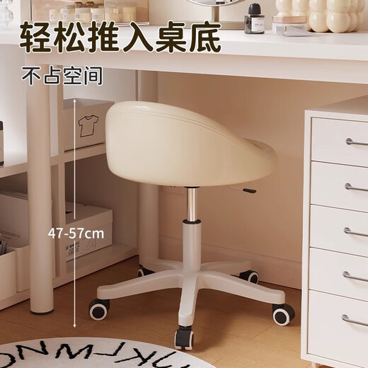 Millennium Washington Makeup Chair Girls' Bedroom Stool Makeup Stool Cream Style Manicure Chair 2025 New Dresser Stool Beautiful White