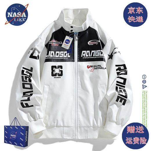 NASALIKE Official American Stand Collar Leather Jacket Men's Autumn and Winter Plush Warm Leather Jacket High Street Handsome Motorcycle Jacket Men's Jacket N66 Black M (158-165cm 90-115Jin Jin equals 0.5kg)