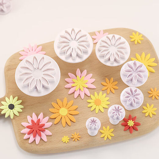 Yuexinke steamed bun embossing mold baby food supplement butterfly noodle cartoon pattern small daisy bun pastry cake fondant tool small daisy + small plum blossom 8-piece set
