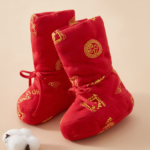 Mianguduo winter baby shoes, handmade pure cotton shoes, newborn baby foot covers 0-12 months, cotton pants and shoes, thickened and warm, Tuanyuanfu, inner length 13.5cm, size 66 (6-12 months)