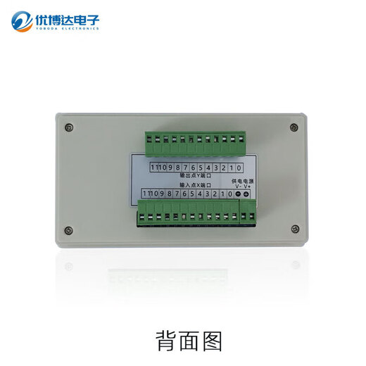 Shantou Lincun 12-in and 12-out programmable controller Chinese simple PLC solenoid valve controller stepper motor controller 1212 transistor output + 2 pulse outputs