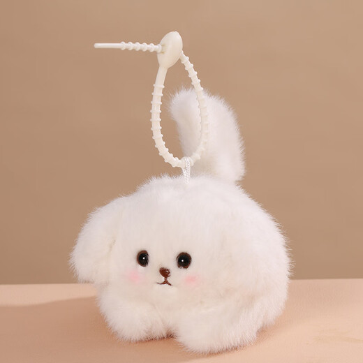 OIMG wagging tail cute dog doll panda plush doll doll bag pendant birthday gift school gift little cute dog [white] 7cm