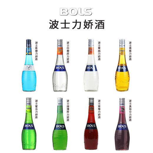 生命之水 波士力娇酒 利口酒 荷兰/法国原瓶进口洋酒 调酒基酒 果酒配制酒 波士草莓力娇酒 700mL 1瓶