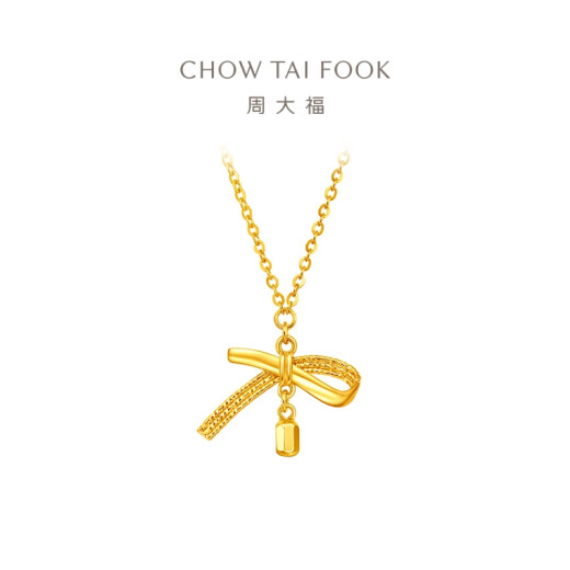 Chow Tai Fook Bow-Tie Gold Collar Collar para mujeres Cadena de oro (Costo laboral: 420 min) EOF1387 40 cm de oro completo aproximadamente 3.70 g