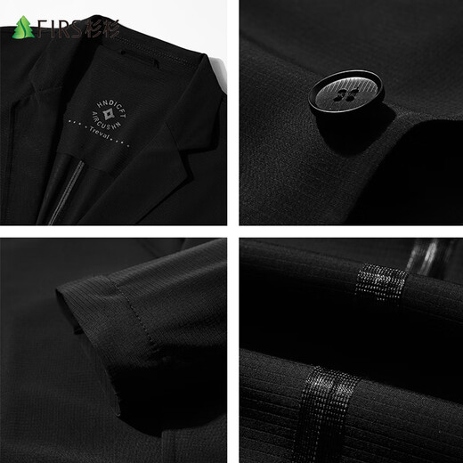 
Shanshan UPF50+ ice silk sunscreen suit men's summer thin single quick-drying skin suit jacket men's clothing