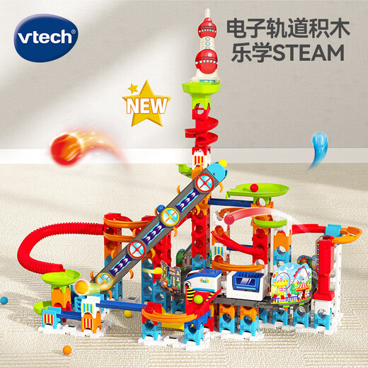 VTech Blocs Blocs Train Tracks grandes particules Building Steam Teaching Children Toys Boys and Girls 1er juin Gift pour la journée pour enfants