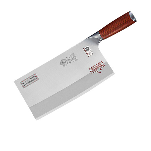 Deng Jiadao forged 9 chrome stainless steel kitchen knife, mahogany knife handle, chef slicer, JCD-9216