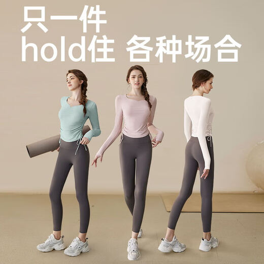 Yuebu Yoga Suit Women's Autumn New Sports Top with Breast Pad Slimming Waist Long Sleeve Pilates Fitness Quick-Drying Tender Pink Long Sleeve S Recommendation 80-95Jin Jin equals 0.5kg