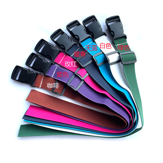 Shantoulin Village Outdoor Camping Gepäckbündelband Multifunktions farbenfrohe elastische Plastik-Plastik-Schnappbund-Gurt Elastic Card Snap-Bundle-Gurt Gummiband 2 cm Breite*40 cm lang*2