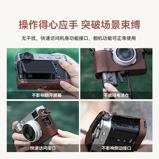 Smallrig 3927 für Fuji X-T5 Micro Single Camera Leder Hülle Retro Art Photography Travel Photography Echtes Leder-Handgelenk-Gurt-Schutz Kit Zubehör