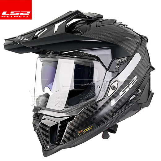 LS2 Carbonfaser-Offroad-Zughelm-Motorradhelm Männer und Frauen Motorrad vier Jahreszeiten Anti-Fog Dual Lens MX701 Kohlefaser 6K-Gloss Black M (53-54)