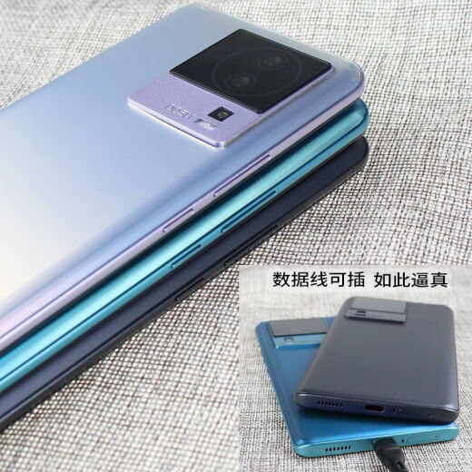 芸洛手机模型适用于VIVOiQOONeo5模型机iQOO7Neo675se可亮屏 黑屏款(长期黑屏状态) iQOO neo5 黑色【玻璃屏幕】