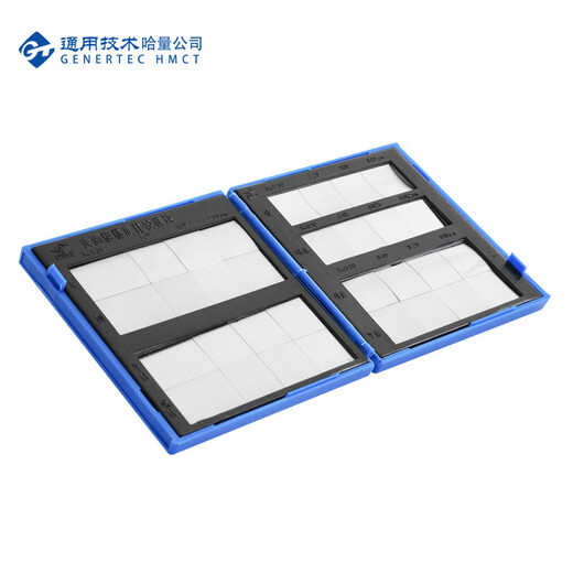 Haliang Roughness Comparison Sample Block Model Combined (8 groups of 32 pieces)