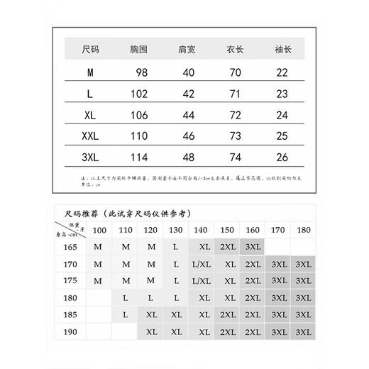 Camisa de manga larga de lino para hombres Lomon Camisa de lino de algodón suelto japonés de algodón de algodón suelto 2025 Camisa de primavera y chaqueta de verano 9027 Camisa de lino original (lino 27% algodón 73%) XL Tamaño