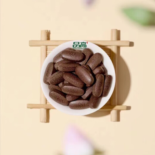 Pingao Official Authorization] Pingao Breaking Wall Ganoderma Spore Powder 200 Packs 60 Packs Gift Box Ganoderma Spore Oil New Date to Visit Elders Nutritional Products for Diseases 2 Bottles/Boxes (1 Box)