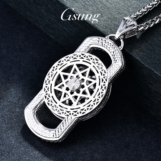 GsunG platinum PT950 men's and women's pendant twelve zodiac signs rotating tag platinum eight-pointed star necklace pendant calculated based on the gold price of the day