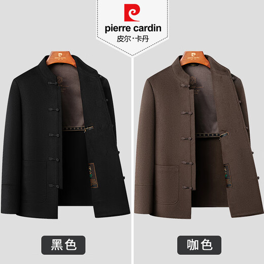 Pier Cardin High-End High-End mittleren und ältere doppelseitige Wollmantel für Männer im Herbst und Winter Neuer lässiger Daddy-Anzug chinesischer Wollmantel für Männer Schwarz 170