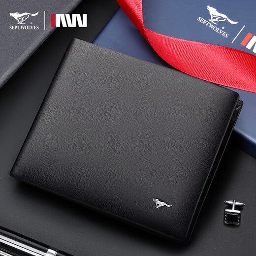 Sept Wolf Men's's Wallet Greil en cuir en cuir Couche de vache de vache Cow Wallet Portefeuille Portefeuille Cadeau d'anniversaire pour mon mari et mon petit ami Mélange noir en métal noir (boîte cadeau exquis + carte de voeux d'écriture) Style horizontal
