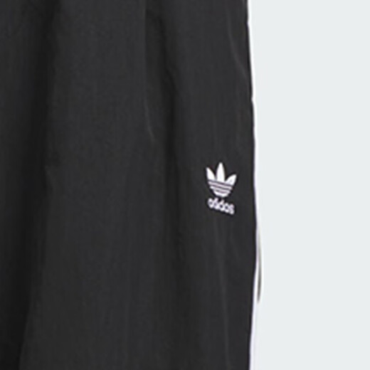 Adidas 2024 Autumn Clover Tendencia de moda masculina pantalones tejidos JW9896 JW9896 2XL