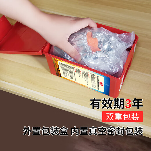 Giant wood fire blanket fiberglass national standard fire certification equipment household fireproof kitchen special escape fire blanket mask 1M fiberglass blanket + mask + water-based fire extinguisher + bag