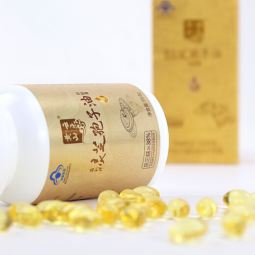 Huangshan Yunle Breaking Wall Ganoderma lucidum spore pulverkapseln ganoderma lucidum spore Öl verbessert die Geschenkbox des Immunität, um Ältesten 0,33 g/Partikel*60/Box*4 Kisten zu geben