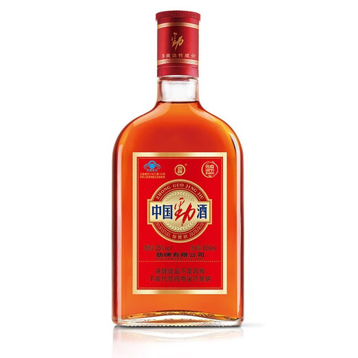 Jinpai Shiquan Liquor/China Jinjiu 35 Grad 500/520/680 ml Mehrspezifikationen Einer Flasche Gesunde Alkohol 35 Grad 600 ml 1 Flasche