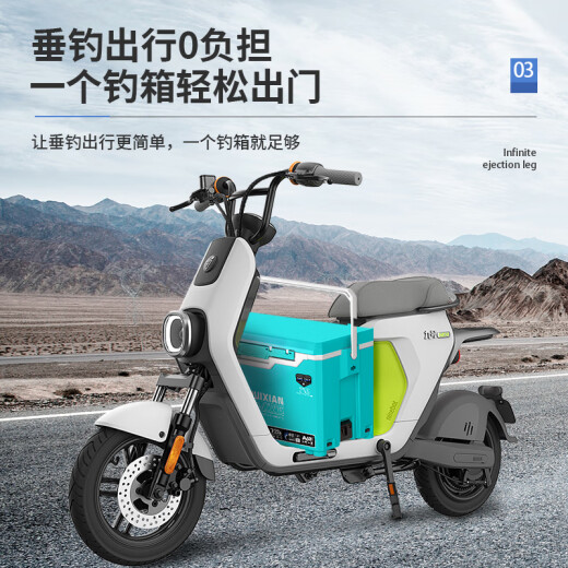 2025 new 718 full set of seatable fishing boxes multi-function ultra-light and super hard corner accessories 26L 26L 718 backrest model blue [Package 5]