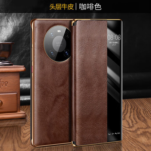 华为（HUAWEI）【品质原装】适用于华为mate40pro手机壳mate40手机套翻盖式智能 釉白色(收藏送膜) 华为 Mate 40 Pro