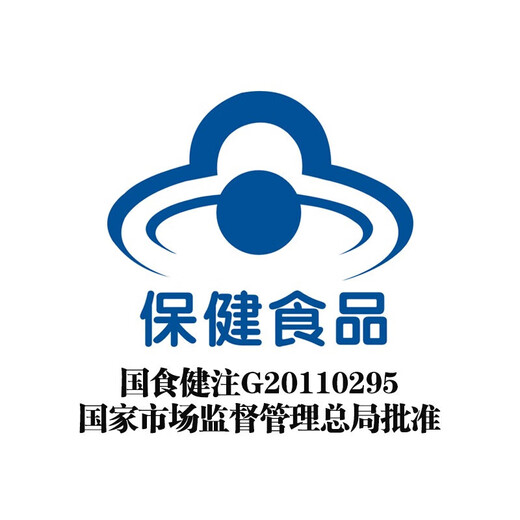 汤臣倍健牛初乳加钙咀嚼片120片儿童钙片6-13岁青少年补钙片学生增强免疫 【礼盒装】共120片 增强免疫力