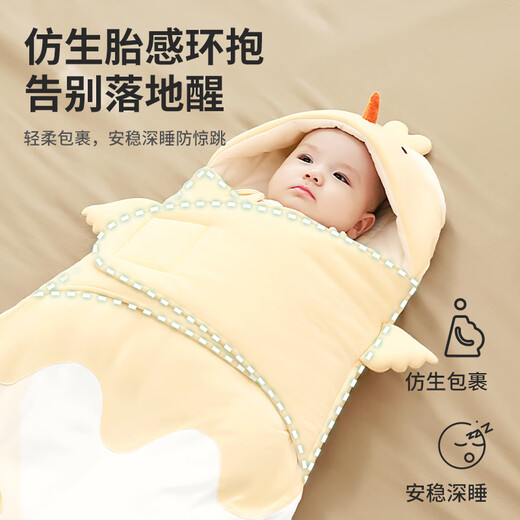 Dr. Colorful Baby Sleeping Bag Autumn and Winter Constant Temperature Cotton Baby Bag Anti-Cold Anti-Thickening Warm Newborn Anti-Jumping Quilt Egg Waffle Yellow