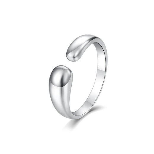 Mengjinyuan PT950 platinum ring, simple plain ring, water drop open ring, platinum birthday gift for girlfriend, size 16 - about 5.45g, ring mouth can be fine-tuned