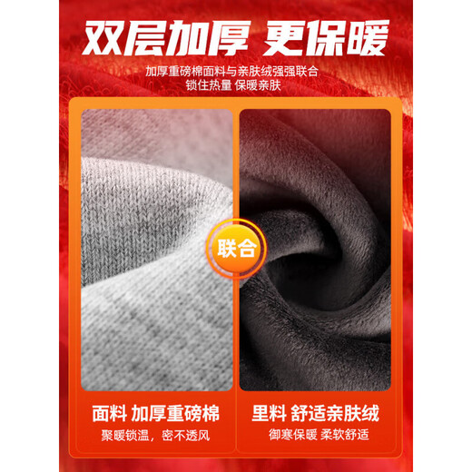 Warrior casual pants for men, loose lace-up sweatpants for men, velvet warm leggings for men, winter