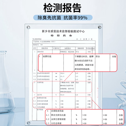 Buyun 3 pairs of sweat-absorbent, antibacterial and deodorant insoles for men, breathable sports running insoles, soft elastic military training, pain-proof leather insoles