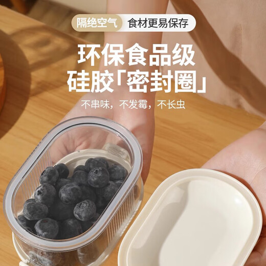 Zigman spice storage box seasoning box seasoning box spice box seasoning bottle seasoning jar seasoning jar storage container sealed jar