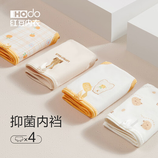 红豆（Hodo）女士内裤抗菌裆中腰透气少女式可爱印花亲肤棉三角裤四条装 724组合九（告白小熊） 4条 L (165) 建议100-120斤