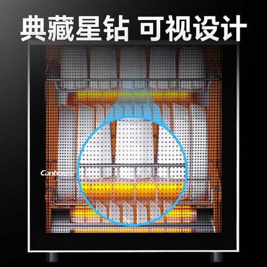 Canbo disinfection cabinet household stainless steel small vertical two-star high temperature tableware milk bottle double door 80L three-layer storage disinfection cupboard national subsidy XDZ80-D1