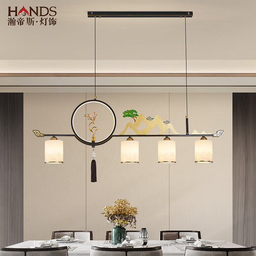 Handisi New Chinese Tea Room Light Restaurant Light Zen Style Chino Modern Simple Bar Comedor Sala de estudio de una línea FR9902-6C