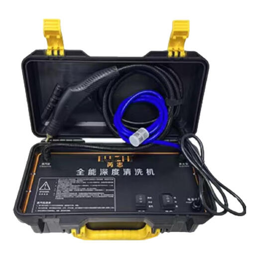 Ruizhi household high-pressure and high-temperature steam cleaner, household appliances, range hood, air conditioner, kitchen multi-function equipment, special cleaning all-in-one machine to disinfect car beauty film interior 3500W four-in-one (cold water and hot water steam pulse)