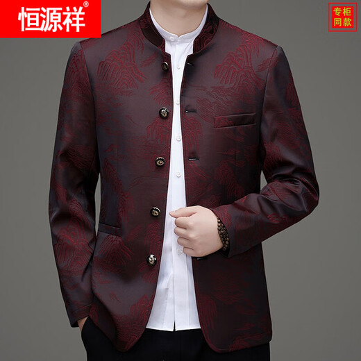 恒源祥立领中国风西服唐装套装男士新中式爸爸礼服中山装休闲夹克 593T红色(两件套) 190/3XL