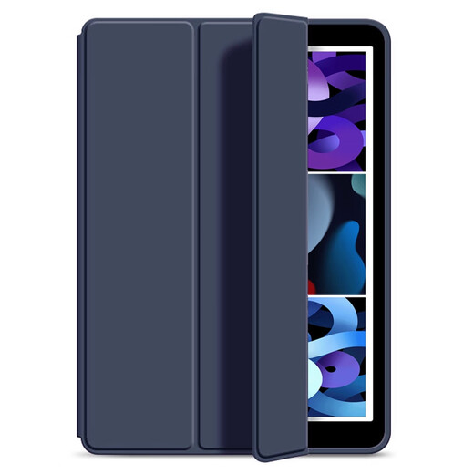 乐丽老款ipad4保护套苹果ipad3平板套A1458休眠A1395休眠2软壳A1416清新 尊贵黑