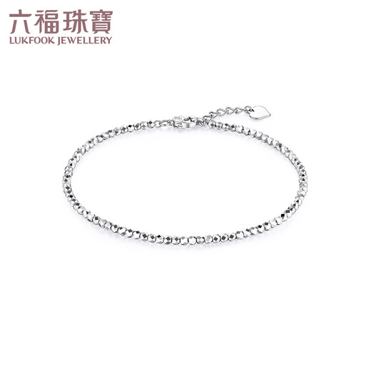 Lukfook Jewelry Platinum Bracelet Platinum 950 Disco Beads Bracelet Price G07TBPB0014 Approximately 3.99 grams