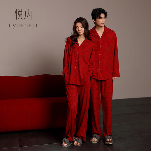 Yuenei red pajamas wedding newlyweds long-sleeved suit bride and groom pure cotton men and women pair spring and autumn home clothes 88135 Lucky Red Men's L (Male 110-140 Jin Jin equals 0.5 kg / Female 110-120 Jin Jin equals 0.5 kg)