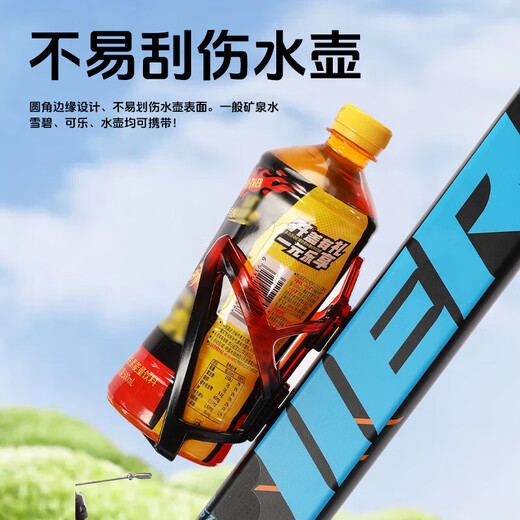 YAYLE适用喜德盛黑客380/350/500/700/300/800自行车水壶架水杯架通用 黑色/厚水壶架+扎带螺丝工具