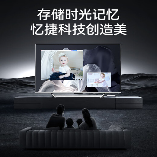 忆捷（EAGET）移动硬盘大容量3TB硬盘企业级桌面存储 Type-C3.1接口 高速传输手机电脑通用3.5英寸4t/6t/10t/ 4TB企业级移动硬盘【金属款】