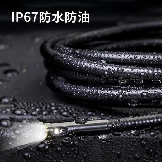 Qiaojiang endoscope high-definition camera car repair visual mirror engine industrial pipeline detection waterproof probe NTS500 (single lens 7.6mm + snake tube 1 meter)