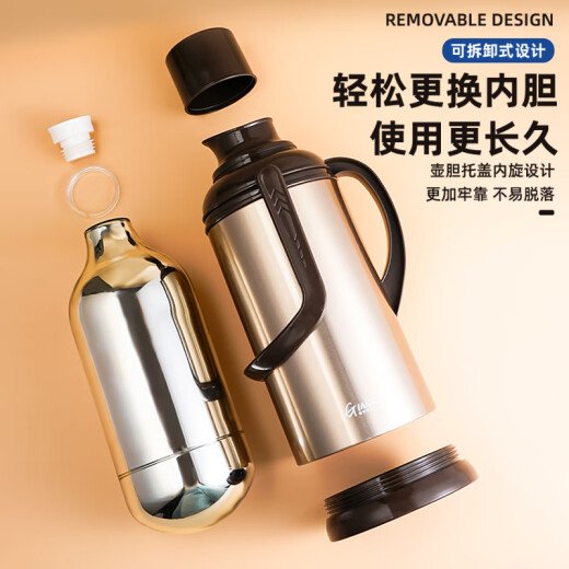 Tianxi (TIANXI) thermos kettle household large-capacity thermos stainless steel thermos thermos kettle student dormitory boiling water bottle 2000ml